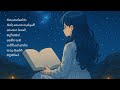 Sinhala Love Songs Collection Hinahenne Man Ninda Noyana Handawe Ahankara Nagare More