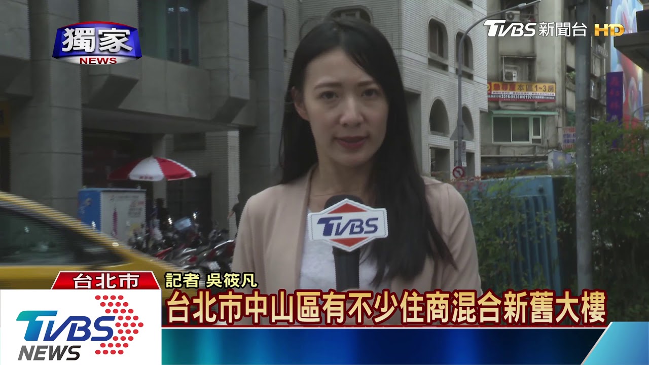 最怕各彈各的調! 住商混合大樓居民頭痛