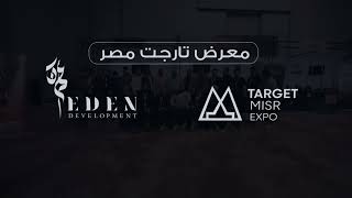 EDEN Development at Target Misr Expo