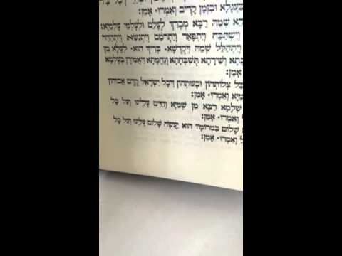 Chazan Nathan Gluck Nusach Kaddish Tiskabel Yom Tov