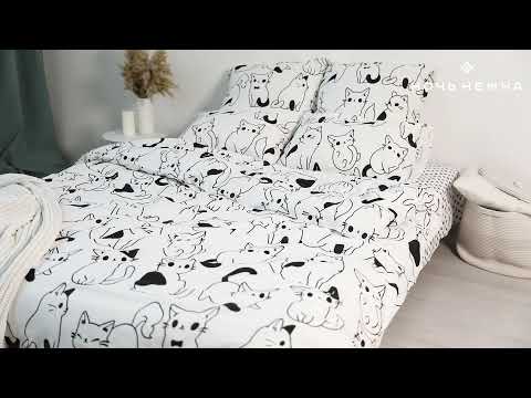 Миниатюра изображения товара Комплект постельного белья Ночь нежна Саймон Стандарт Евро 70x70 / 70543-1+70544-1