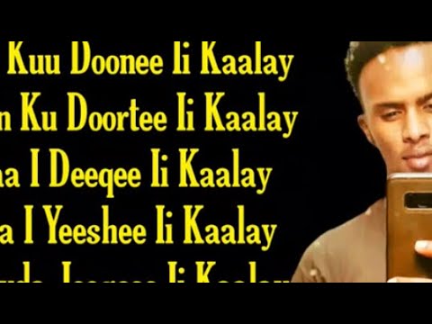 NIMCAAN HILAAC HEES CUSUB | JACEYLKA AMIN | LYRICS