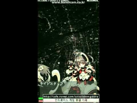 magical cannon girls.avi