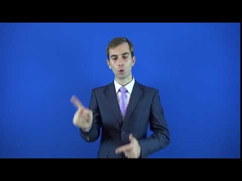 бесподобный