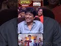 Thalapathy ஐ Torture பண்ணிடேன் Vaadi Vaadi பாட்டுக்கு பி