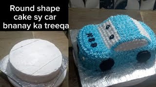 Car theme cake for boys// Round shape cake sy car bnany ka Asan treeqa🛣️