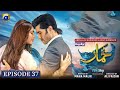 Khumar Episode 37 Khumar Drama Episode 37 Khumar Ep 37 Khumar 37 Drama Khum