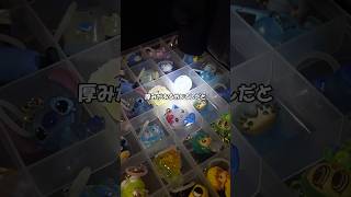 一部の店ではキャラが増える、限定めじるしアクセサリーだと？
