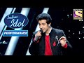 Ankush ने दिया Yeh Chand Sa Roshan पे एक मज़ेदार Performance India