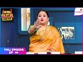 Khatra Khatra Khatra Full Episode Ep 44 Shamita To Get Punished Colors TV