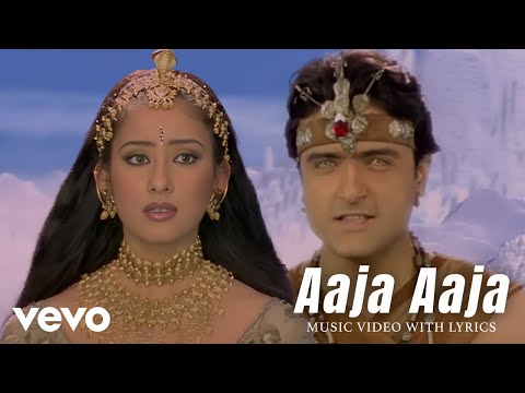 Aaja Aaja (Music Video) | Udit Narayan, Alka Yagnik | Akshay Kumar, Sunny Deol, Manisha Koirala