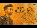 Tere Jeya Hor Disda Lofi Madhur Sharma Nusrat Fateh Ali Khan Cover Version Sufi Romance