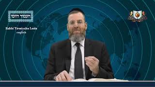 אמוד יומי מסחת שבת דף 145ב