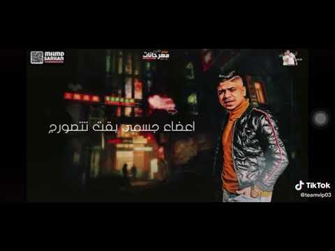 هاتو اخركو انا قاعد اتفرج 🔥⚔