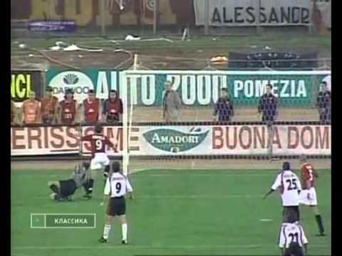 AS Roma 1-1 Milan - Campionato 2000/01