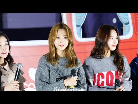 DREAMCATCHER jiu YOOHYEON talk 드림캐쳐 지유 유현 멘트 181228 4k BY 147Company 윈터페스티벌 직캠 fancam
