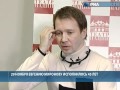Евгений Миронов рассказал, как стал актером 