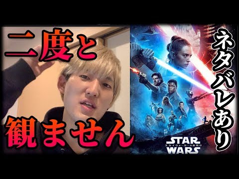 Regisseur J.J. Abrams wird 