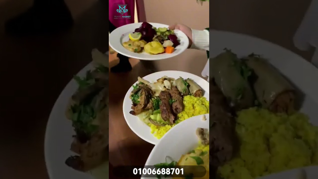 الباخرة ريفير بوت
