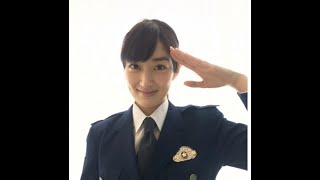 高梨臨、初の婦警姿公開「テンションあがる」