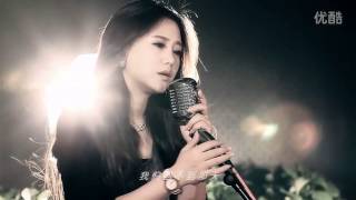 Xiao Yue "Long time no see." 筱玥《好久不见》