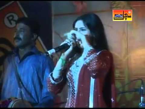 Hal Pare Thi By Marvi Sindhu