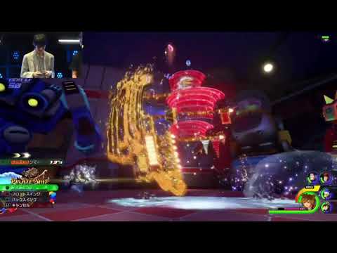 Kingdom Hearts- The Story So Far Debacle