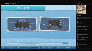 overcooked!2 シェフ始めました！