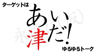 [情報] 洛克人ZX3胎死腹中