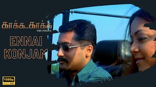 Download lagu Ennai Konjam Video Song | Kaakha Kaakha | Suriya, Jyothika | Gautham Menon | Harris Jayaraj mp3 Download lagu Ennai Konjam Video Song | Kaakha Kaakha | Suriya, Jyothika | Gautham Menon | Harris Jayaraj mp3