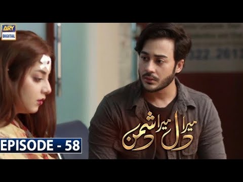 Mera Dil Mera Dushman | Episode 58-9th September 2020