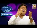Pallav ने 'Surili Ankhiyon Wale' पे दिया एक Calming Performance | Indian Idol Season 11