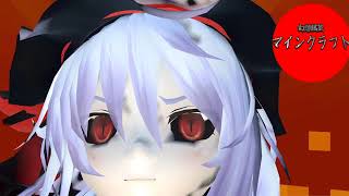 【ゆっくり実況】幻想鉱芸マインクラフトPART31