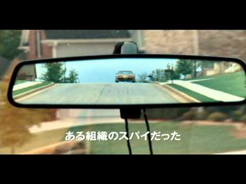 映画『キス＆キル』予告編（ロングヴァージョン）