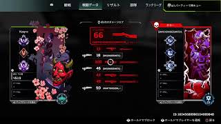 はきそ