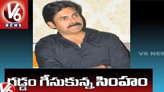 Pawan Kalyan's New Look | Shaven his Beard for Gabbar Singh 2 Movie | Tollywood Gossips