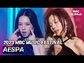 ✨2023 MBC Music Festival✨ aespa - Trick or Trick + Drama #AESPA