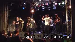 Run to the Sun / DRAGON ASH cover