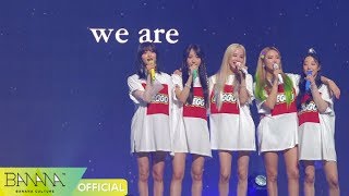EXID(이엑스아이디) - &#39;WE ARE..&#39; (Official Music Video)