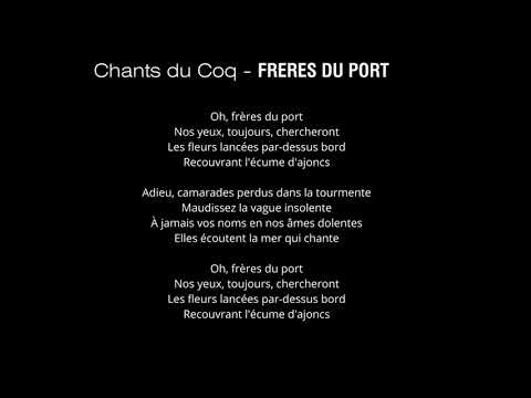 Chants du Coq - FRERES DU PORT