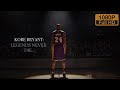 Kobe Bryant Movie Legends Never Die DOCUMENTARY ᴴᴰ