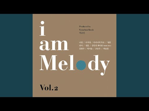 Jesus Loves Me, This I Know