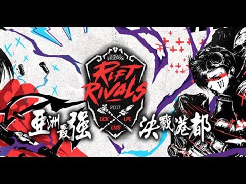Machi vs Team MVP Highlights | RIFT RIVALS LCK vs LMS Day 2 | M17 vs MVP Rivals Highlights