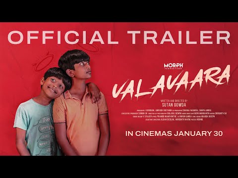 Valavaara Official Trailer