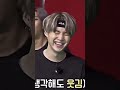 The Cutest Smile Of Suga When He Missed The Ball Bts Btsarmy Btsdestiny