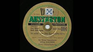 Ich Möcht' Gern Dein Herz Klopfen Hör'n - Ernie Bieler &amp; Rudi Hofstetter