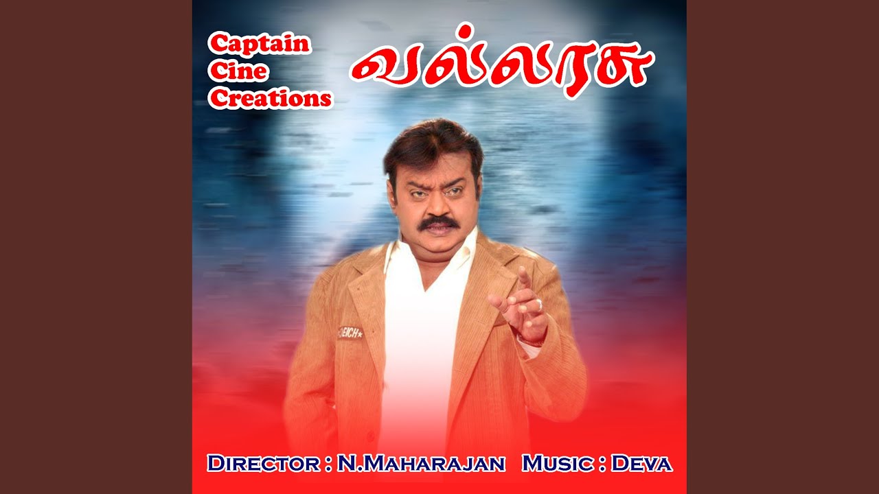 Nenje Nenje Thuninthu Vidu Song Lyrics | Vallarasu