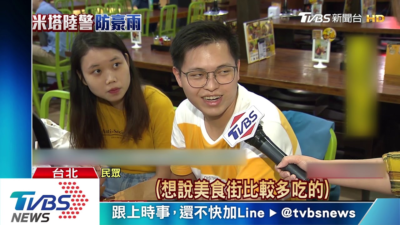 颱風假沒外送! 百貨影城「餐廳美食街」人多