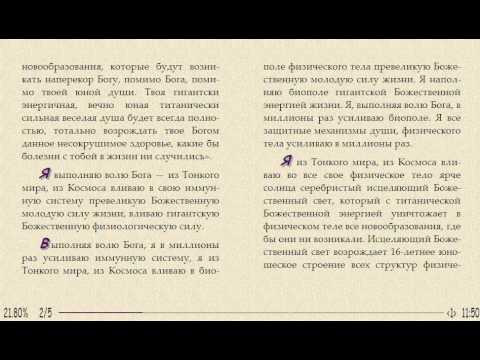 Признаки простатита у мужчин