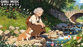 ジブリ💖ジブリのベストピアノ曲 💖【作業用・癒し・勉強用BGM】ジブリメドレーピアノ💖ベストジブリコレクション